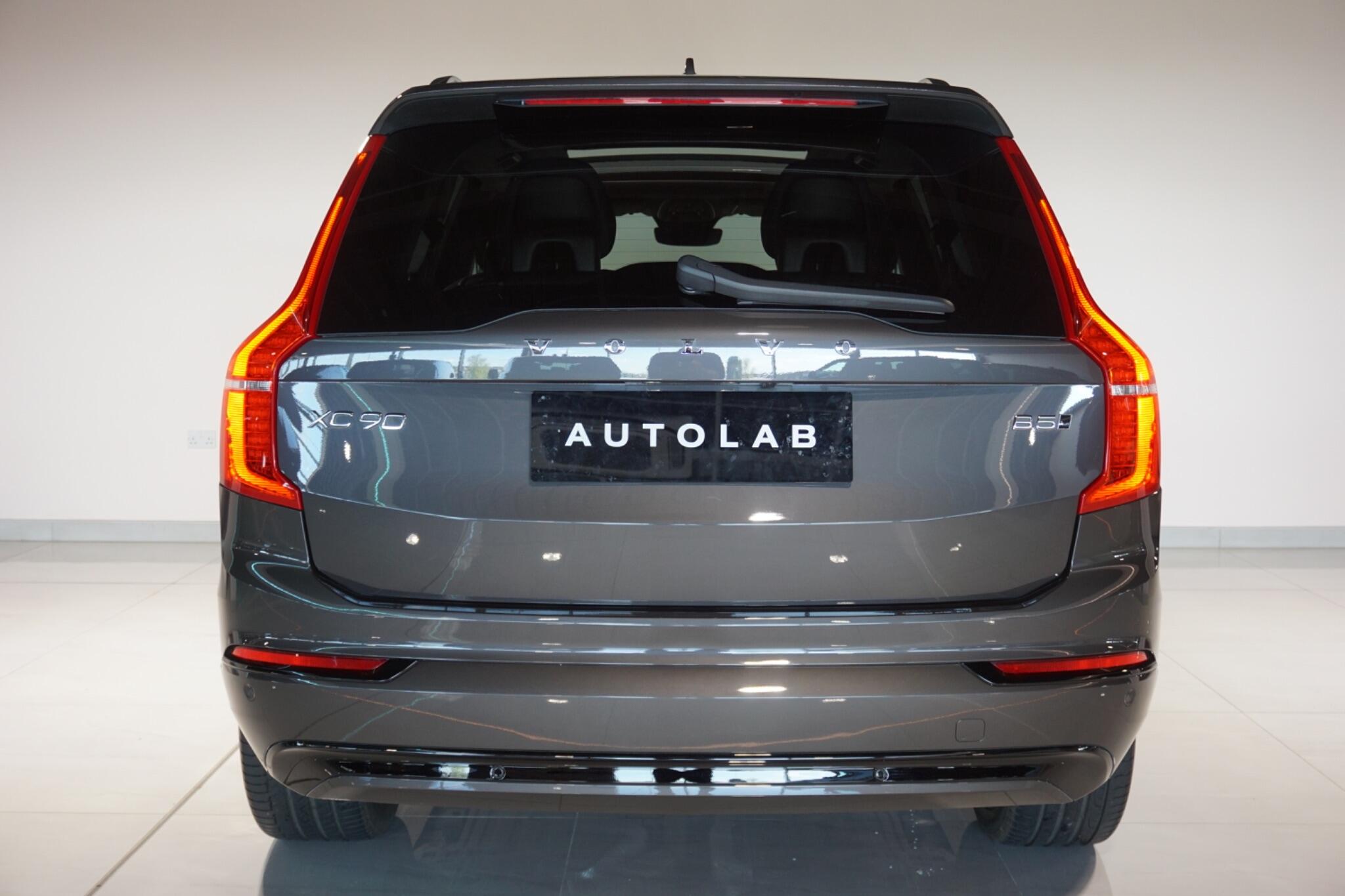 Volvo XC90 2.0 B5 MHEV Plus Edition SUV 5dr Petrol Hybrid Auto 4WD Euro 6 (s/s) (250 ps)